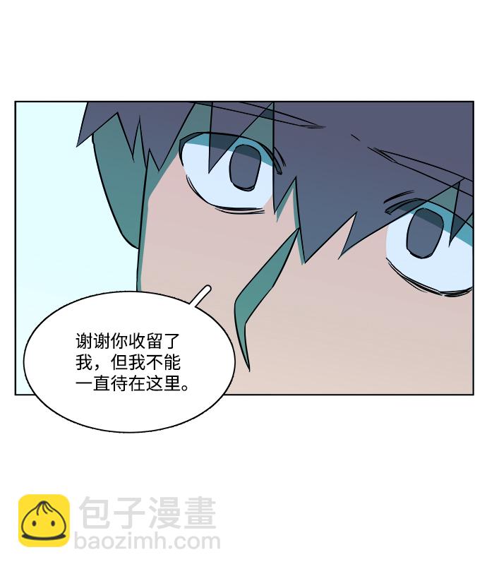 第九章（4）_首领11