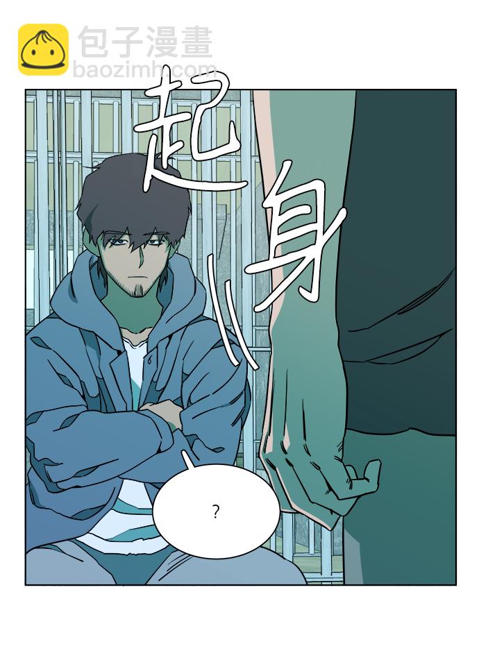 第九章（4）_首领14