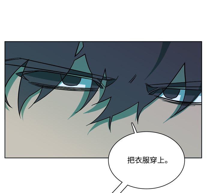 第九章（4）_首领18