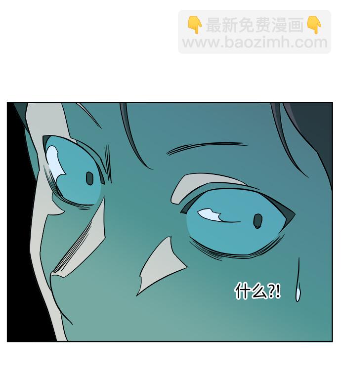 第九章（4）_首领22