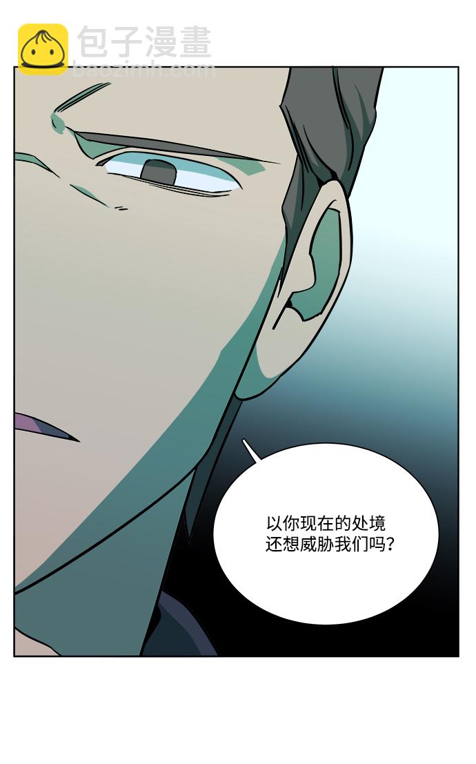 第九章（4）_首领30