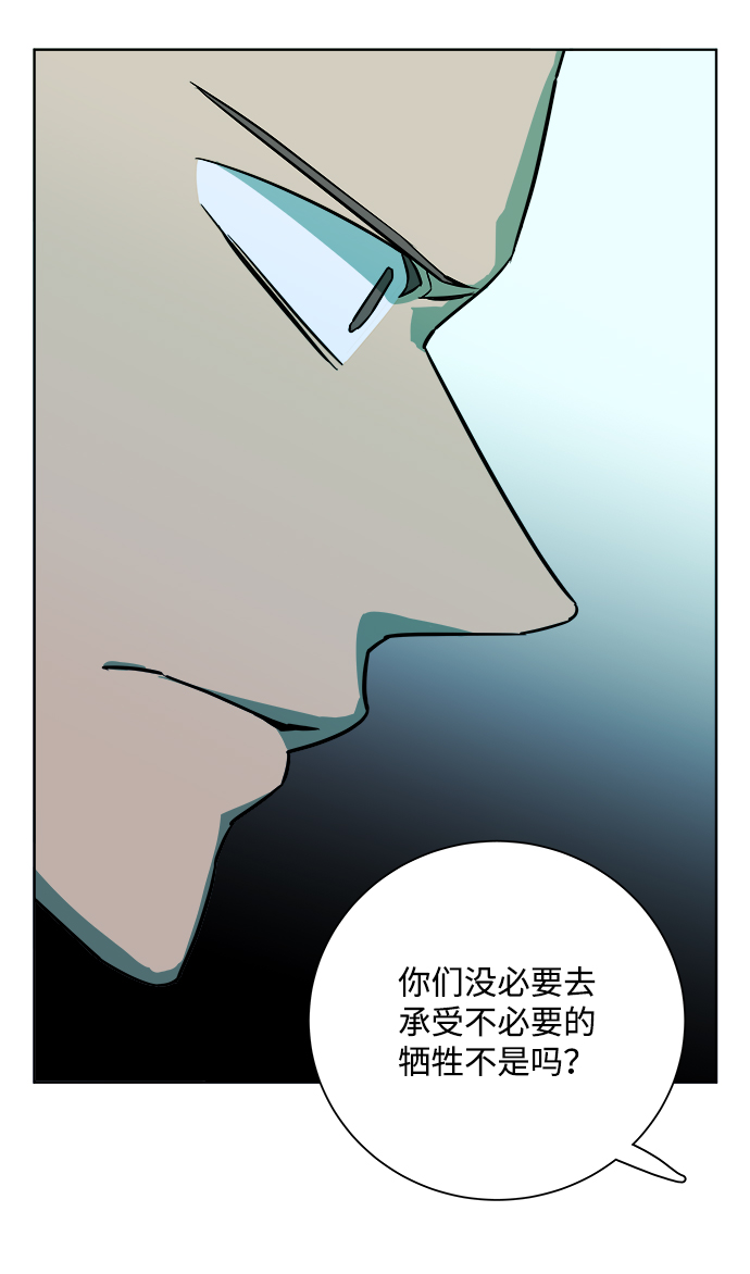 第九章（4）_首领35