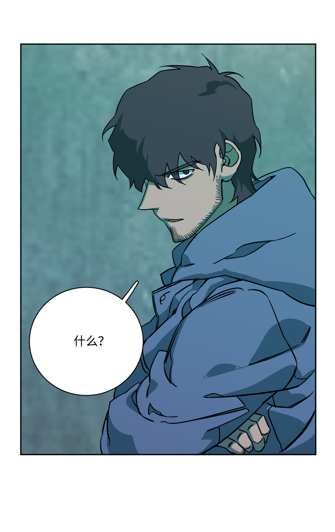 第九章（4）_首领37
