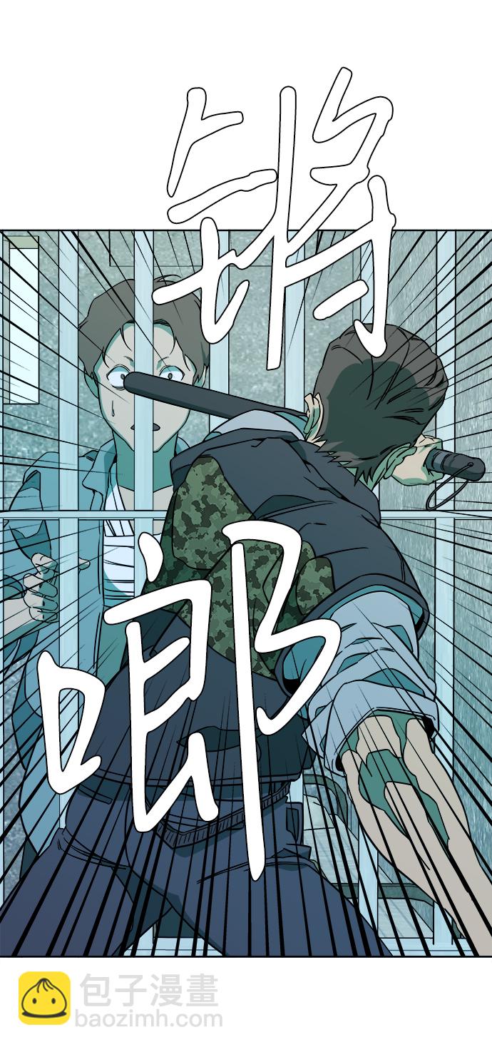 第九章（4）_首领40