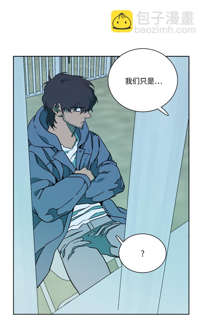 第九章（4）_首领42