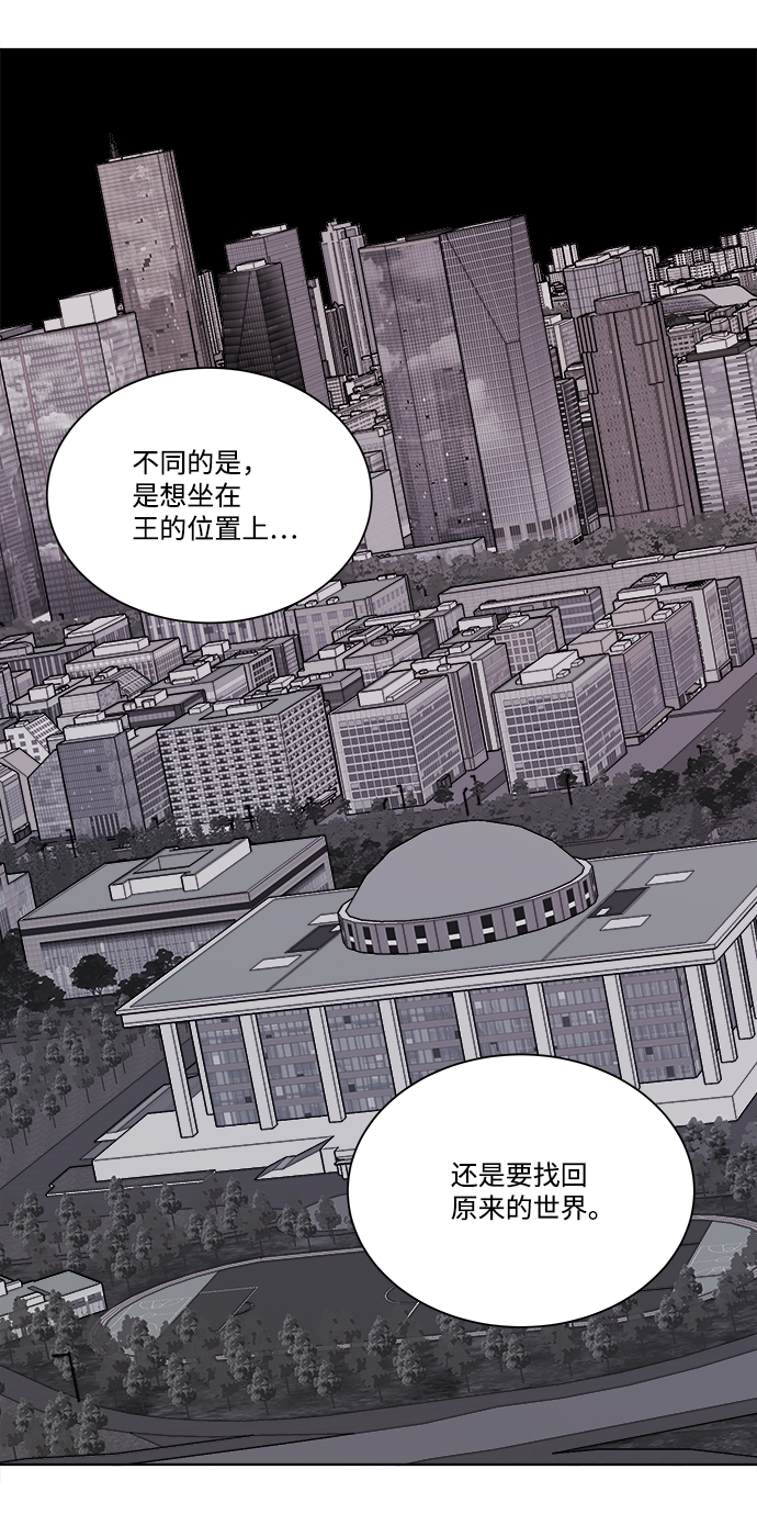 第九章（4）_首领55