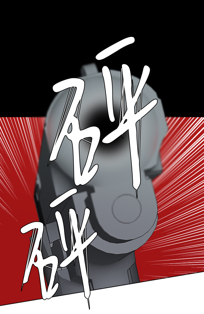 第十章（1）_活尸体之夜1