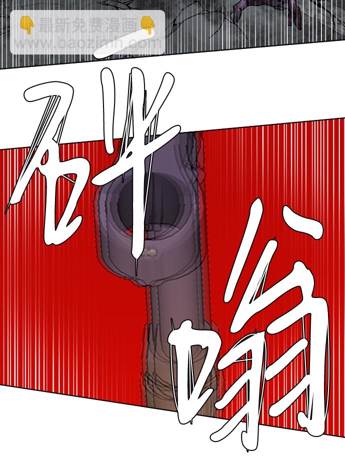 第十章（1）_活尸体之夜13