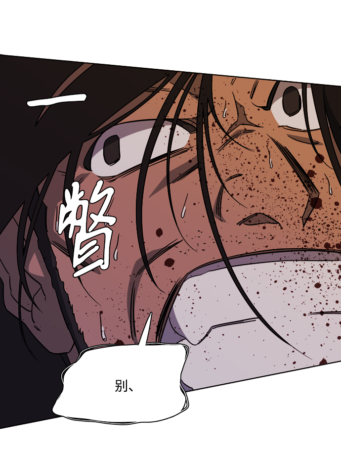 第十章（1）_活尸体之夜20