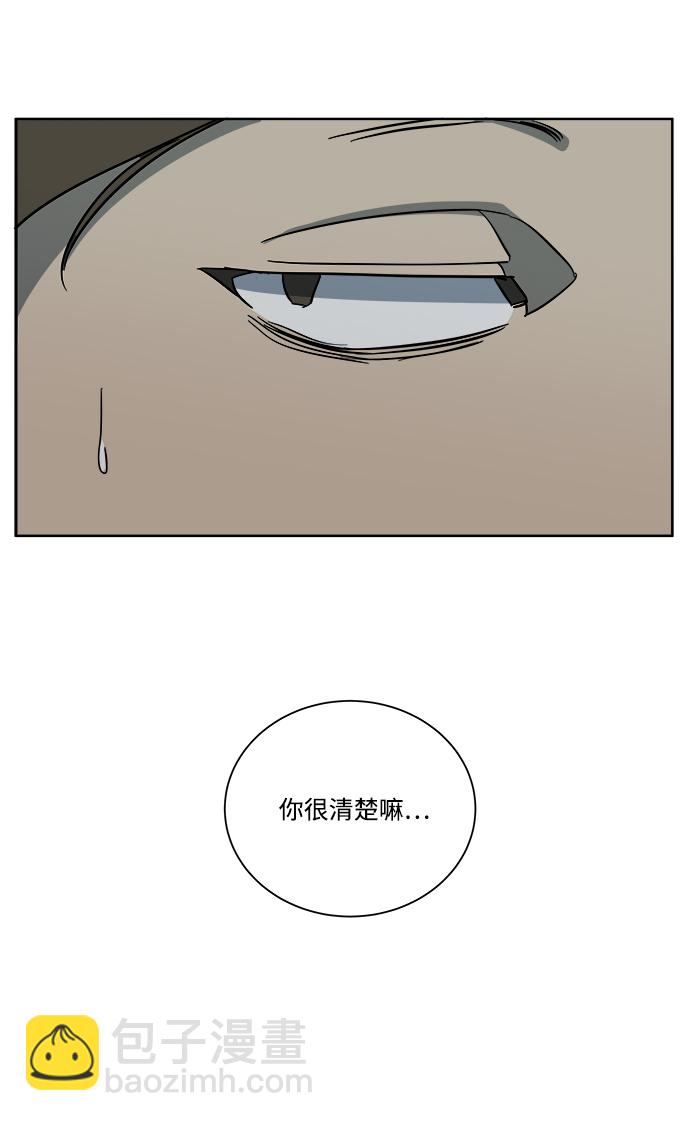 第十章（1）_活尸体之夜55