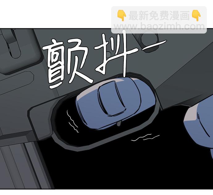 第十章（1）_活尸体之夜76