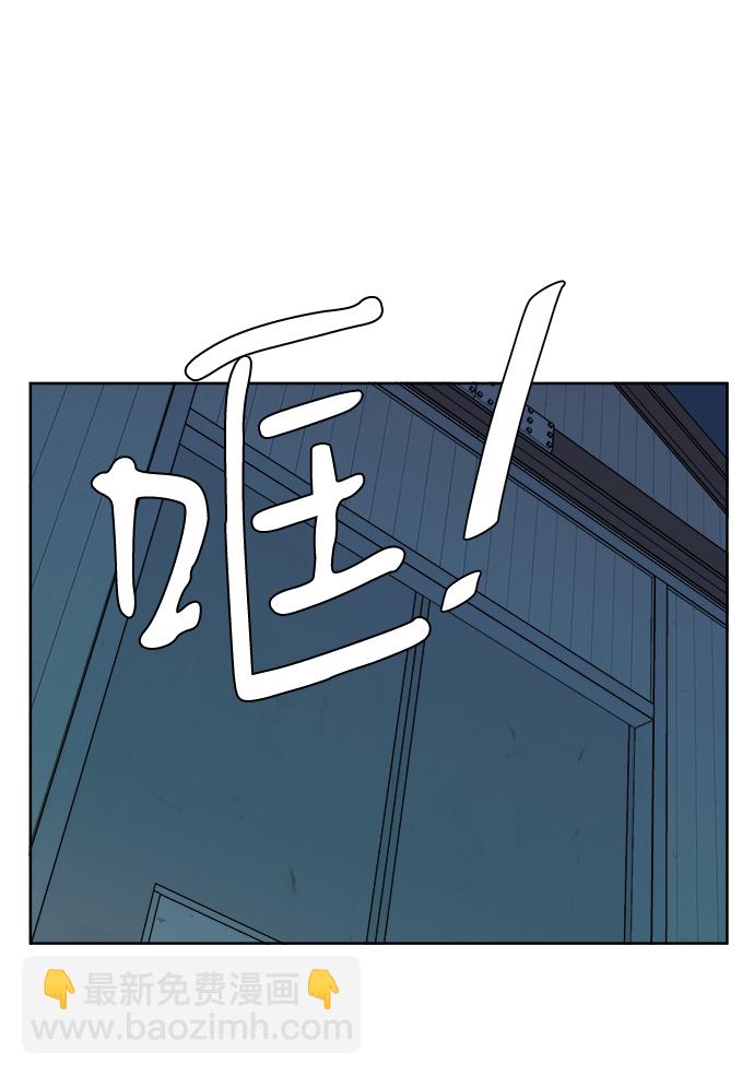 第十章（4）_活尸体之夜1
