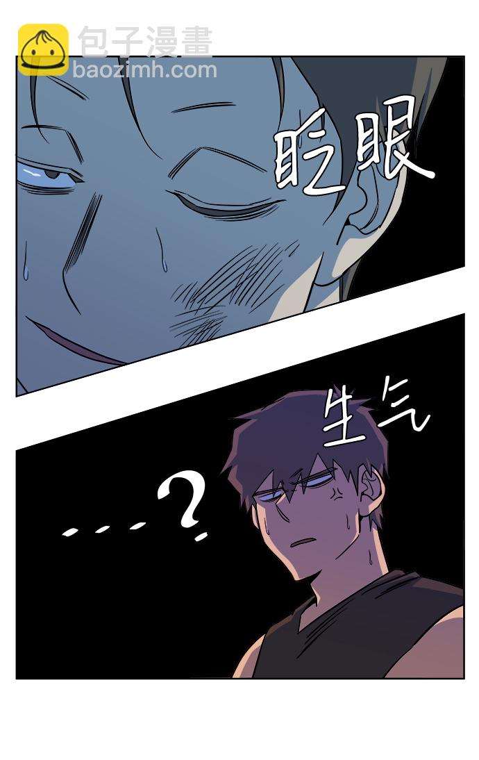第十章（4）_活尸体之夜11