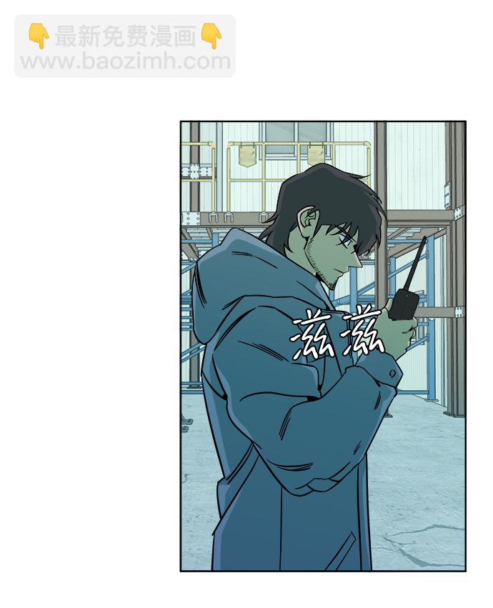 第十章（4）_活尸体之夜25