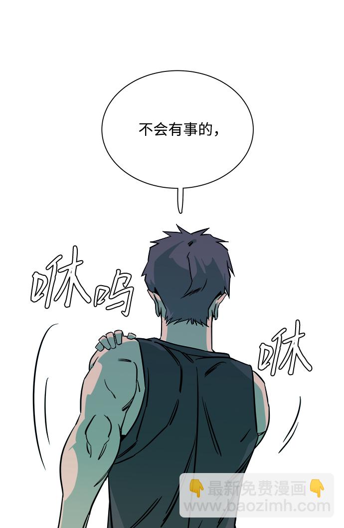 第十章（4）_活尸体之夜39