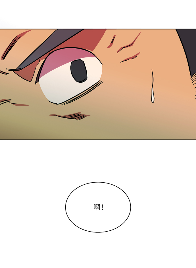 第十章（5）_活尸体之夜22