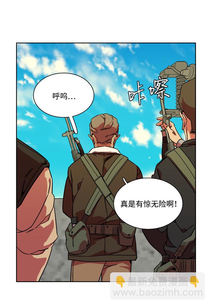 第十章（5）_活尸体之夜39