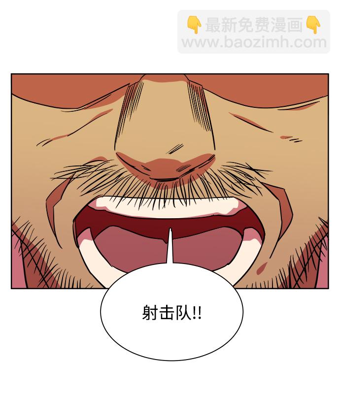 第十章（5）_活尸体之夜40
