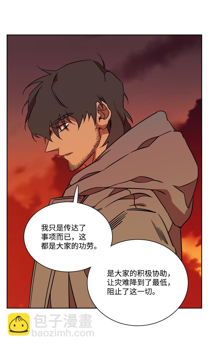 第十章（5）_活尸体之夜63