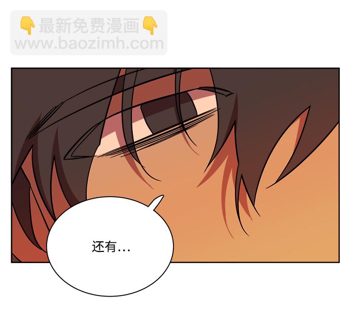 第十章（5）_活尸体之夜66