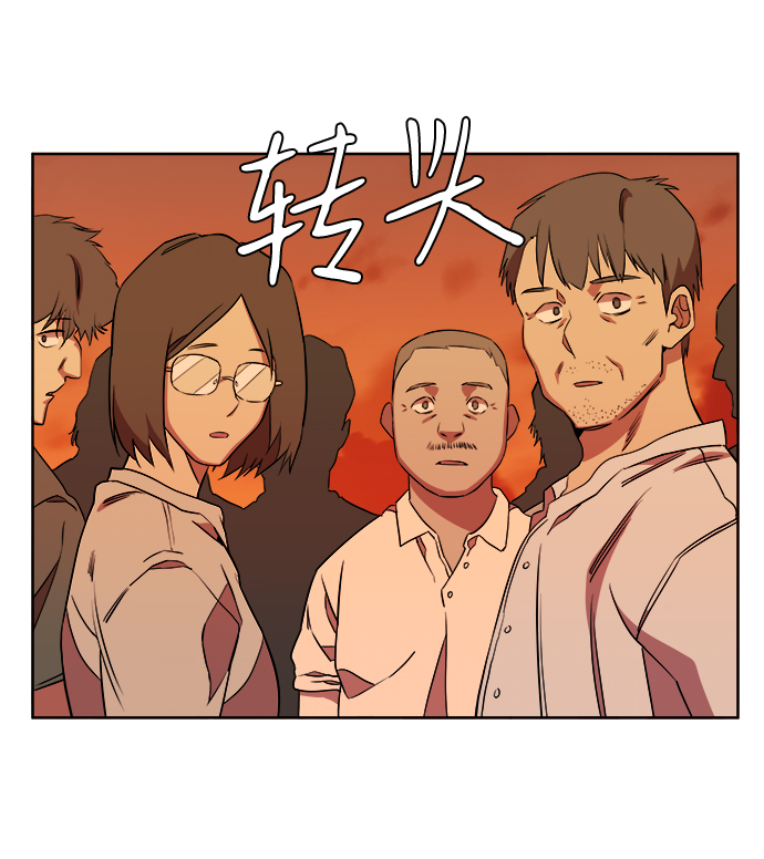 第十章（5）_活尸体之夜69