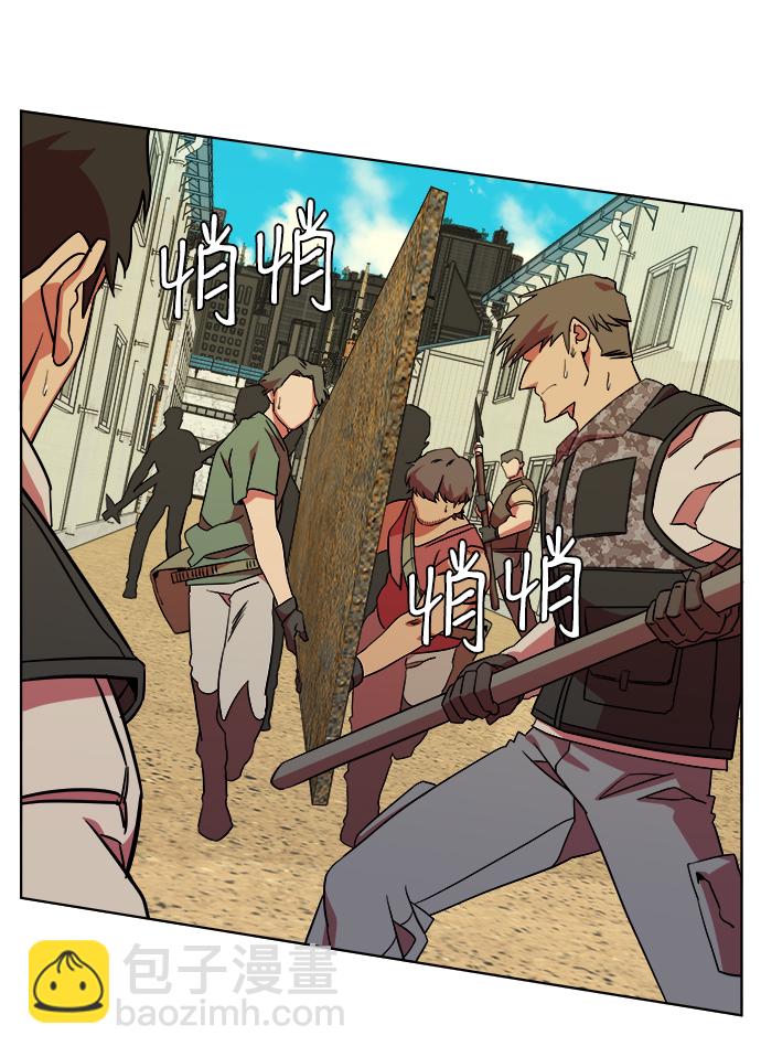 第十章（5）_活尸体之夜7