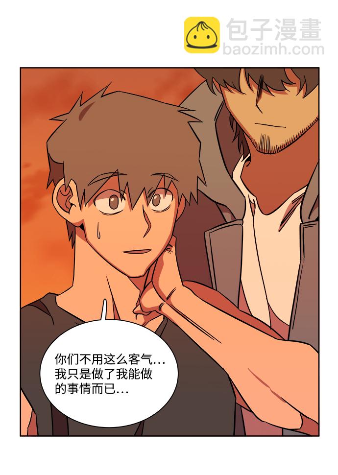 第十章（5）_活尸体之夜74