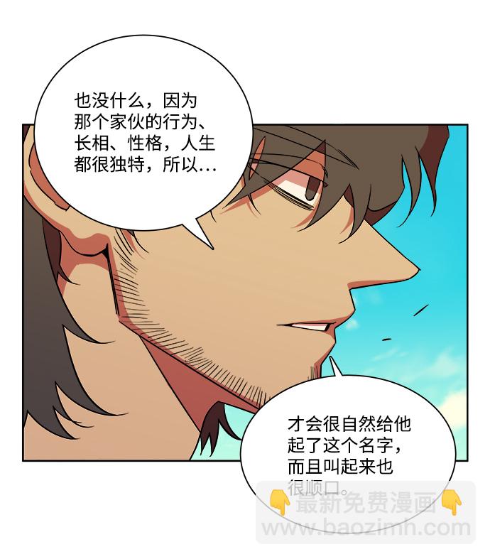 第十一章（1）_伤口13