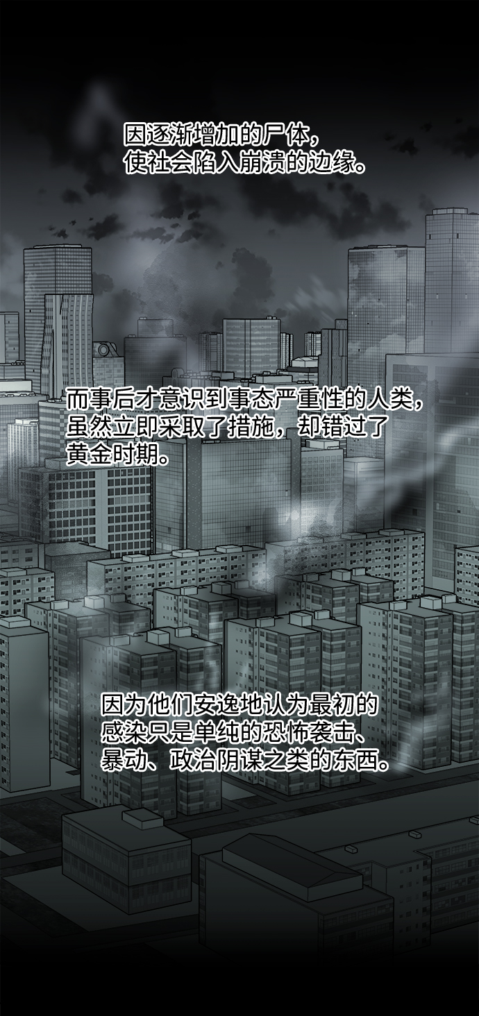 第十一章（1）_伤口23