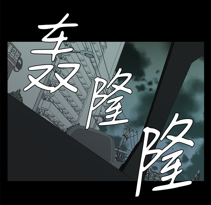 第十一章（1）_伤口32