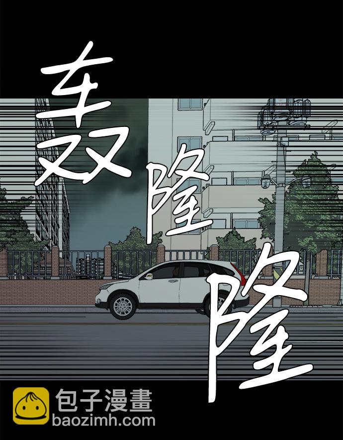 第十一章（1）_伤口43