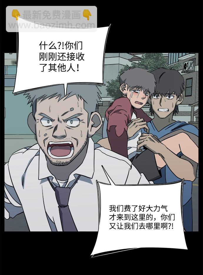 第十一章（1）_伤口60