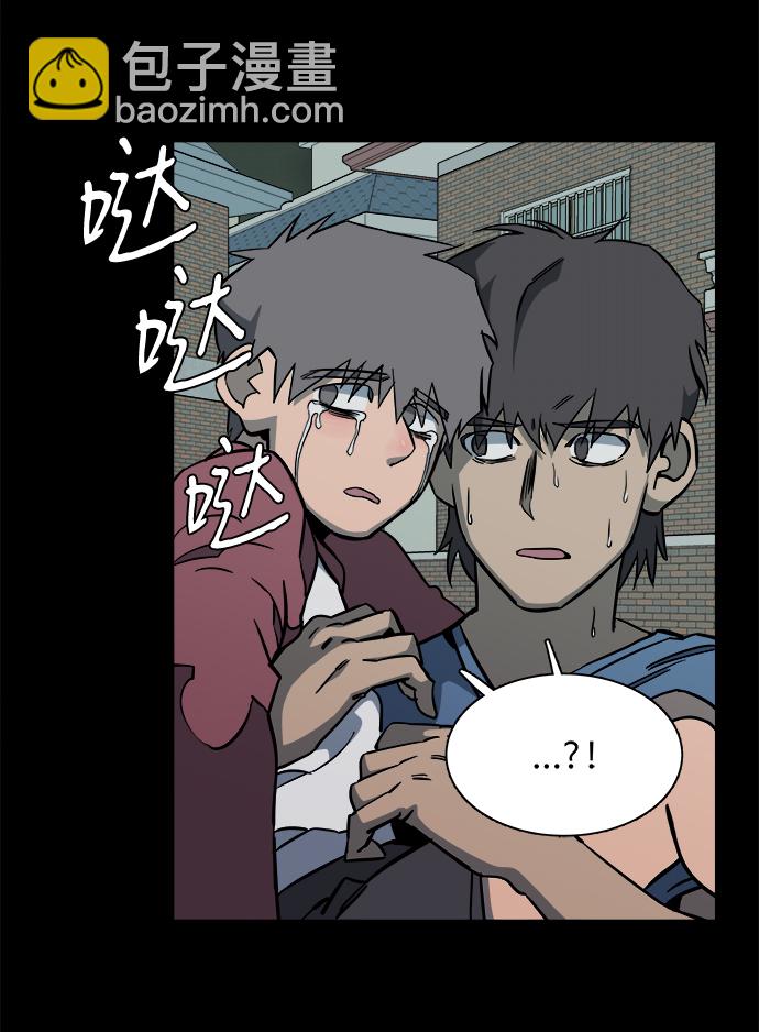 第十一章（1）_伤口63