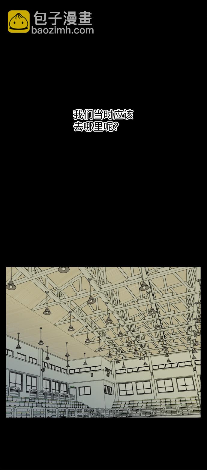 第十一章（1）_伤口70