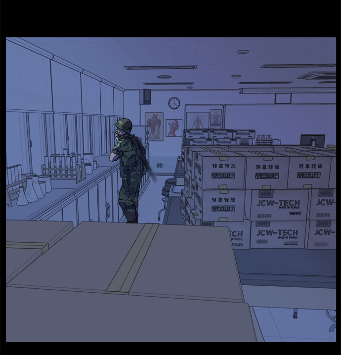 第十一章（2）_伤口10