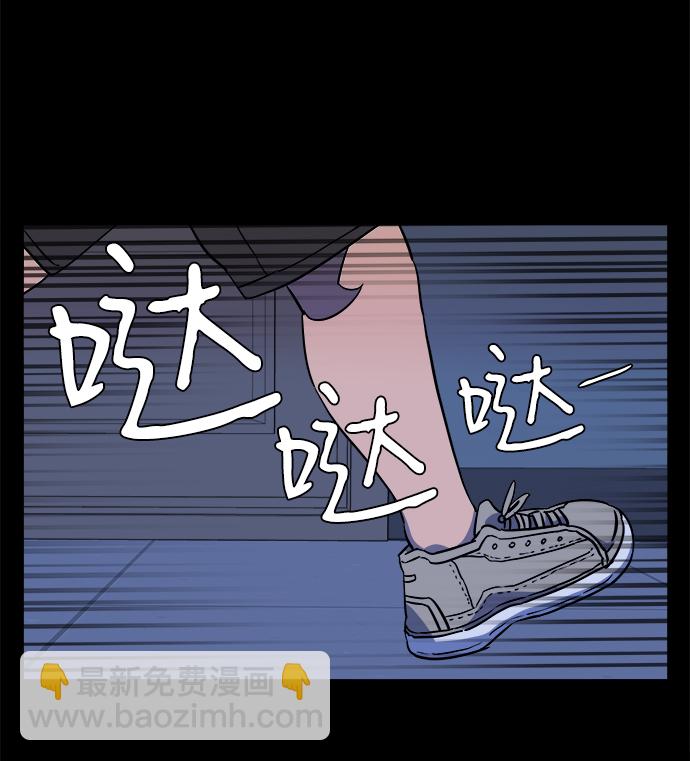 第十一章（2）_伤口52