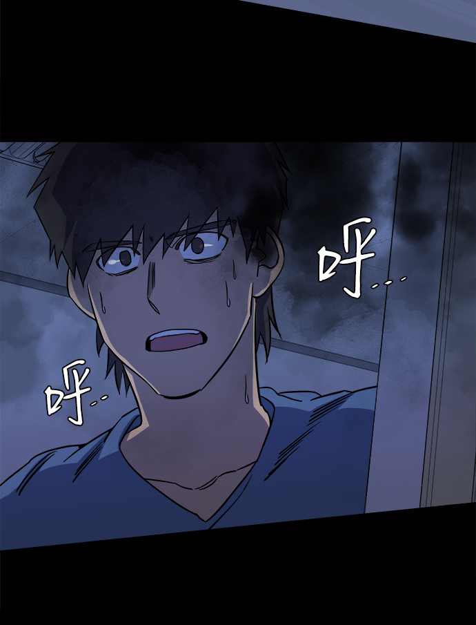 第十一章（2）_伤口55