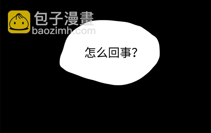 第十一章（3）_伤口12