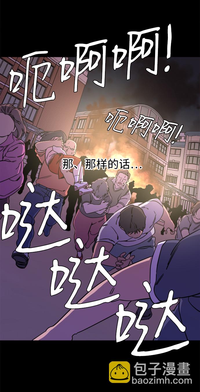 第十一章（3）_伤口16