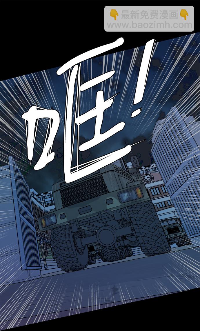 第十一章（3）_伤口25