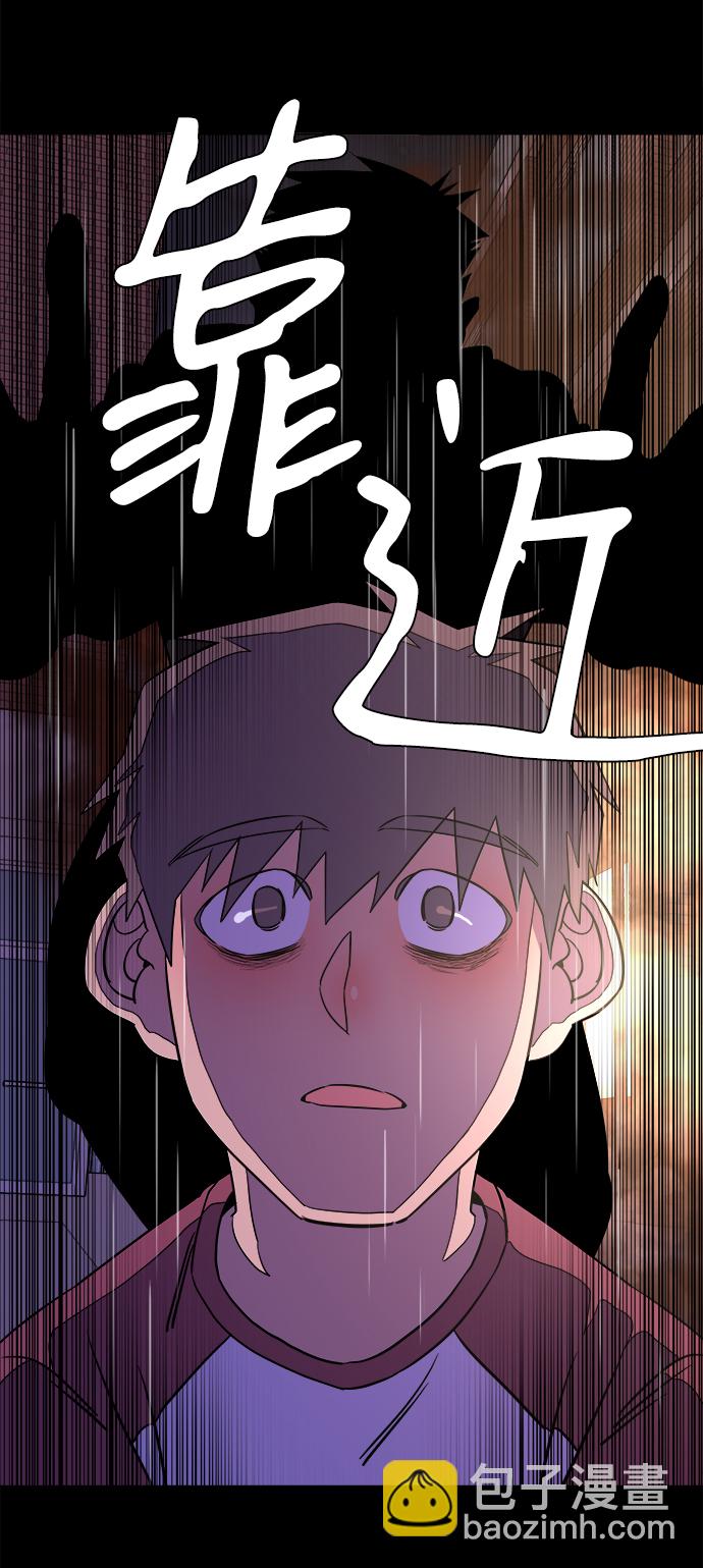 第十一章（3）_伤口35