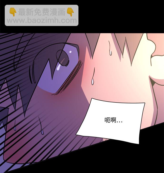 第十一章（3）_伤口36