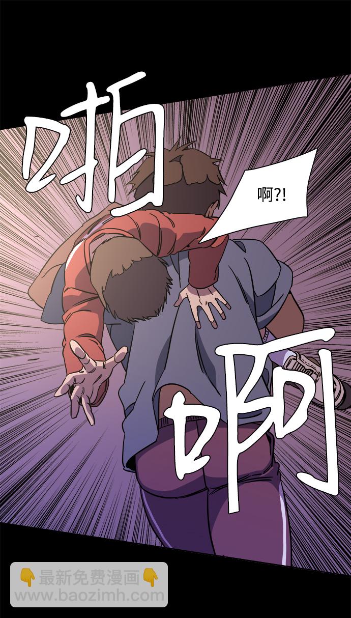 第十一章（3）_伤口6