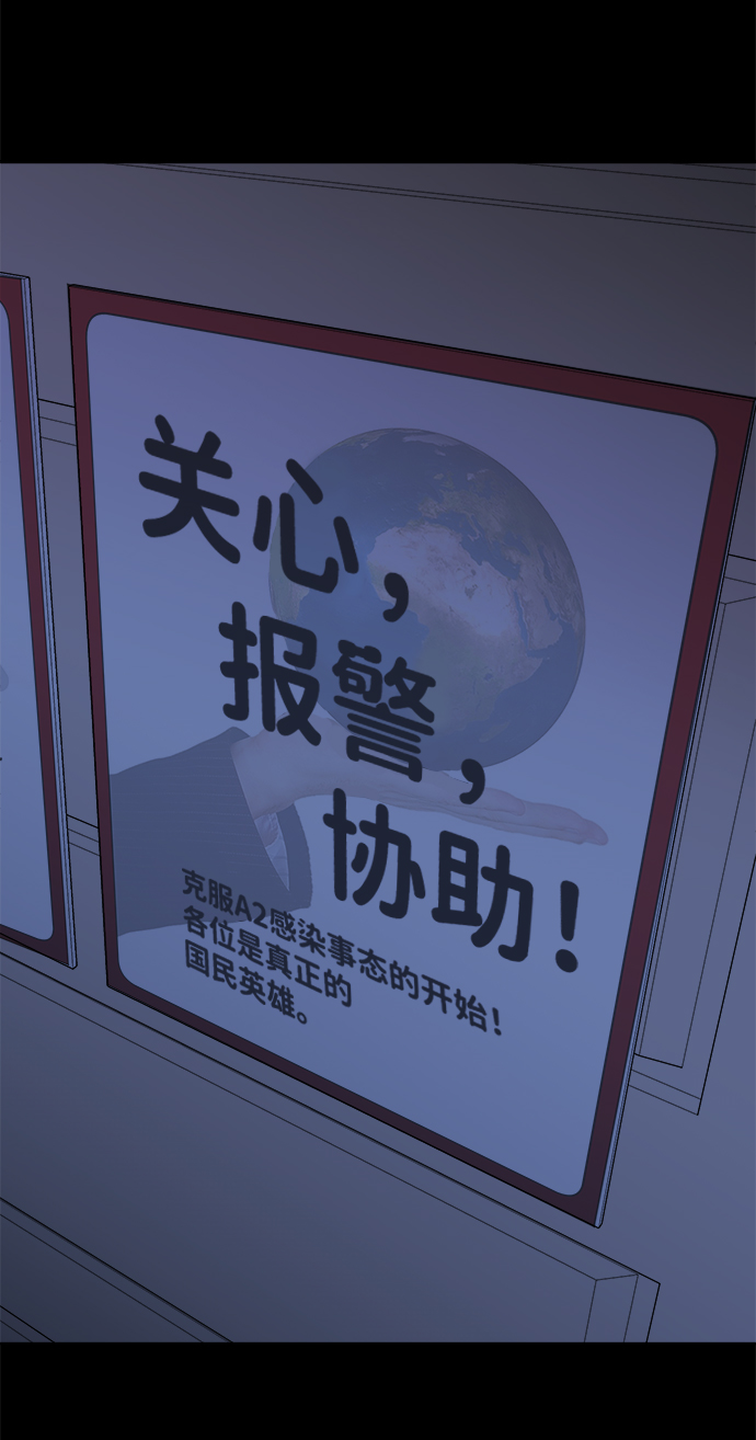 第十一章（3）_伤口65