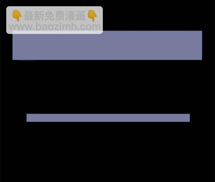 第十一章（3）_伤口81