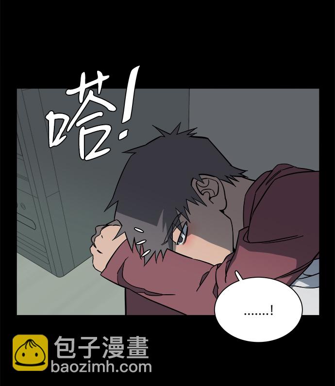 第十一章（3）_伤口83