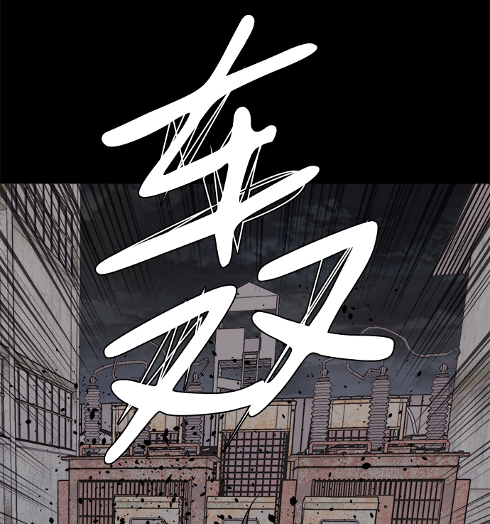 第十一章（5）_伤口10