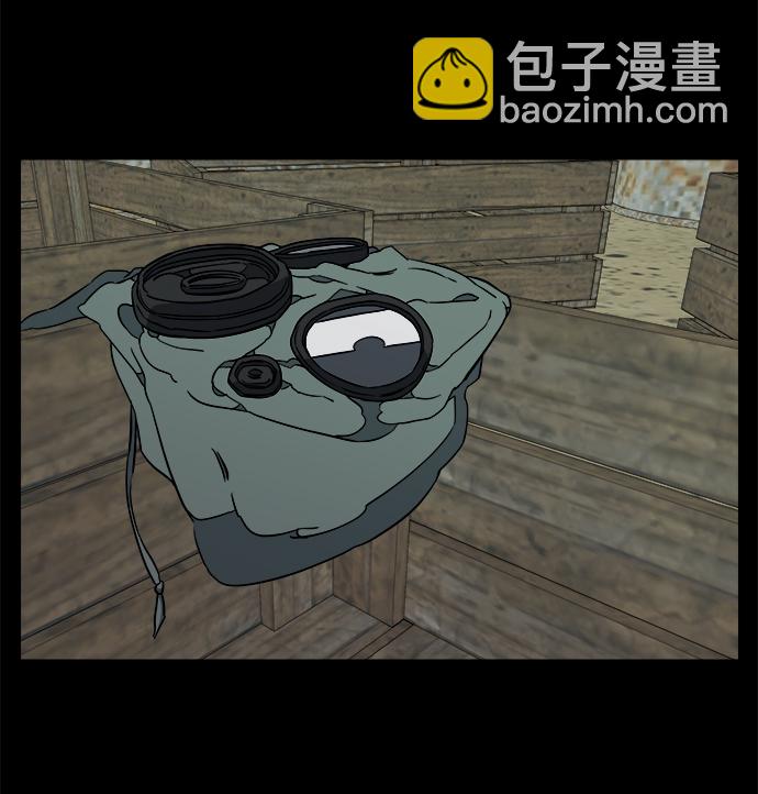 第十一章（5）_伤口37