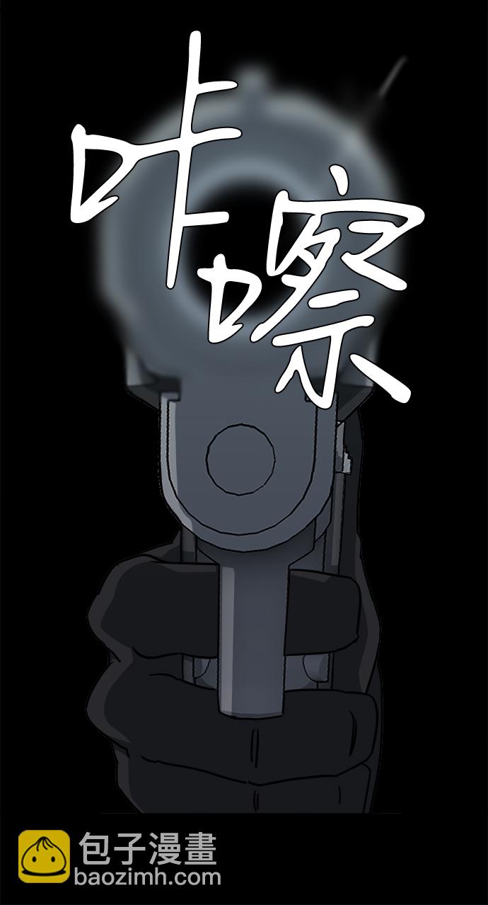 第十一章（5）_伤口47