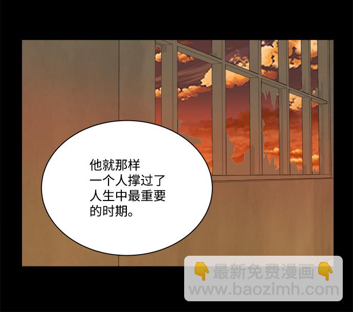 第十一章（6）_伤口10
